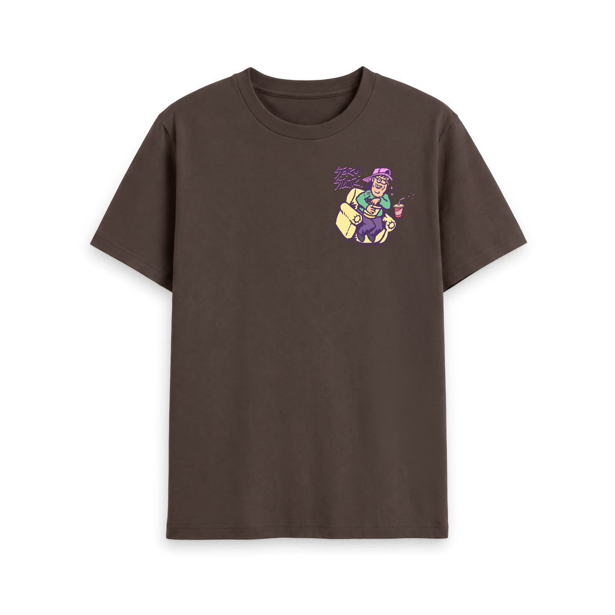 Chocolate Printed T-shirt Front